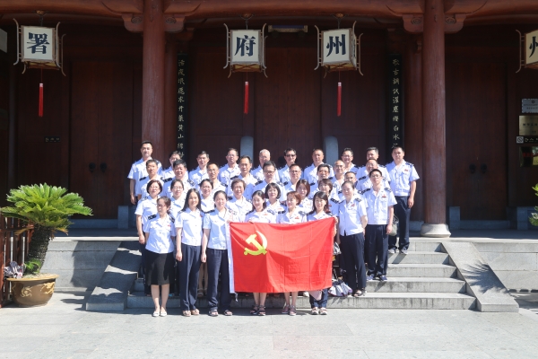 0U7A9341.JPG